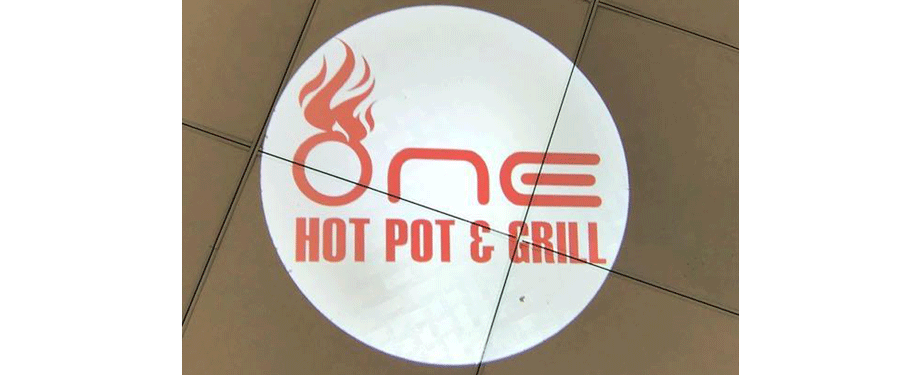 15 August 2018-Free gift