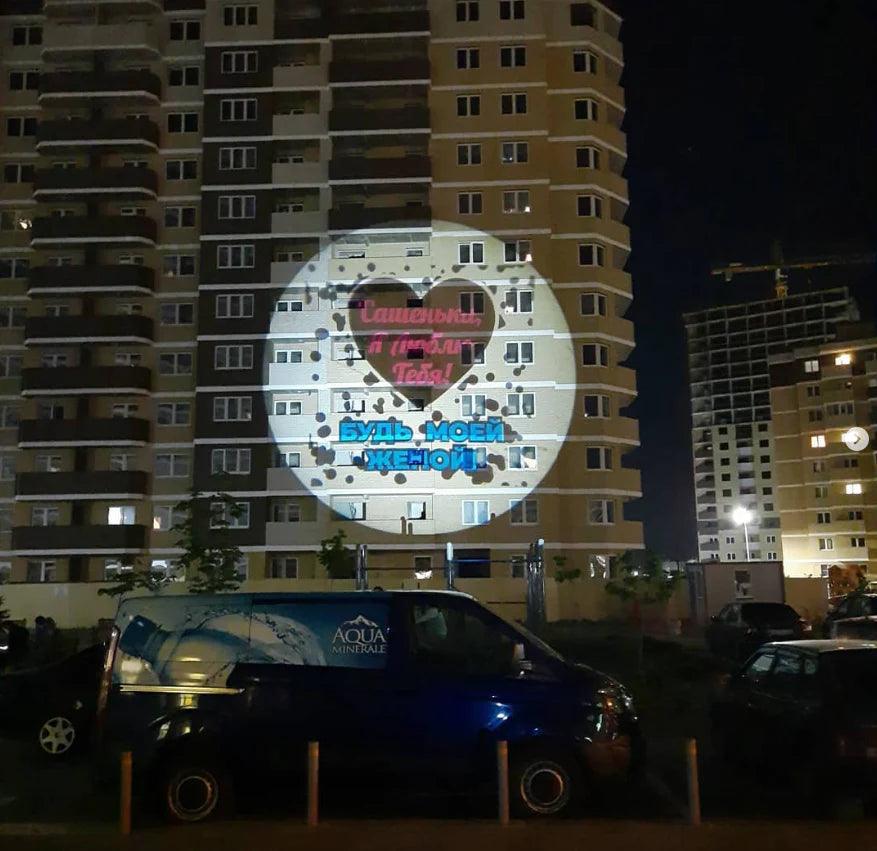 80W LED Logo GOBO Projector Ip67 Waterproof DJ Effect Light Including Free Custom Glass GOBO to Project Image for Hotel Company Store Wedding Advertising Indoor and Outdoor Use Instagobo