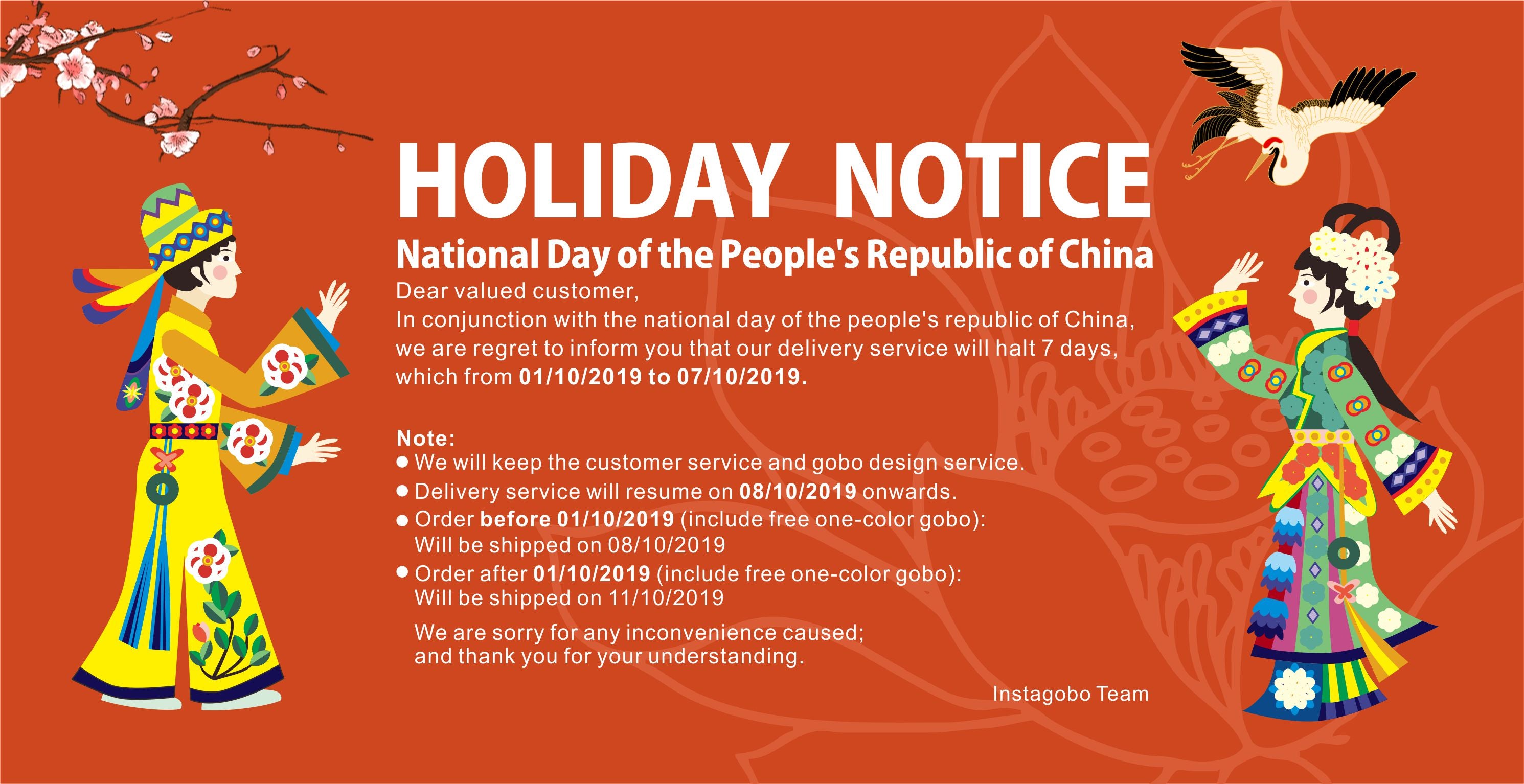 HOLIDAY NOTICE - National Day of the People's Republic of China